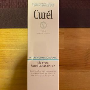 Curél
Moisture Facial Lotion Enrich